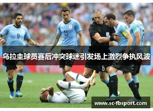 comment-img