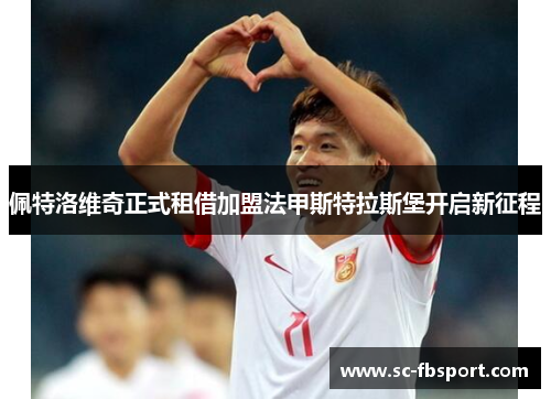 comment-img