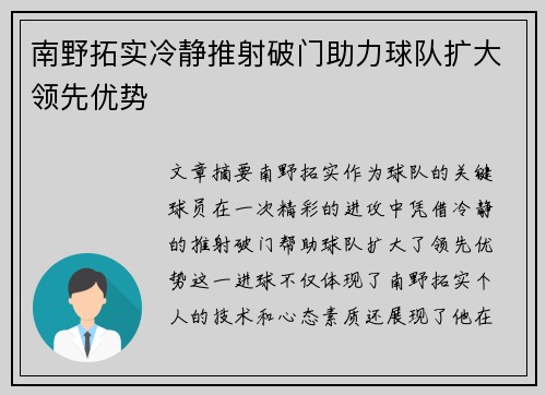 comment-img
