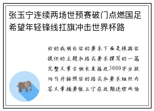 comment-img