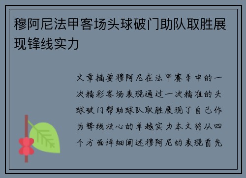comment-img