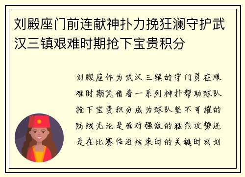 comment-img