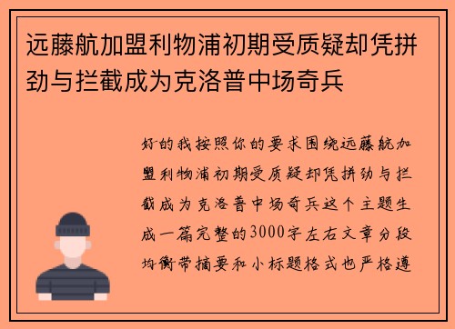 comment-img