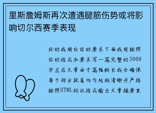 comment-img