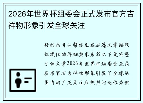 /news/1044.html