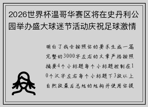 /news/1043.html