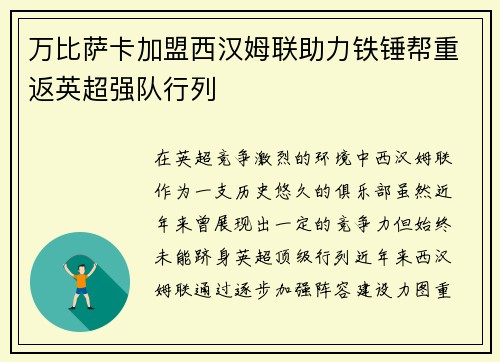 /news/1045.html